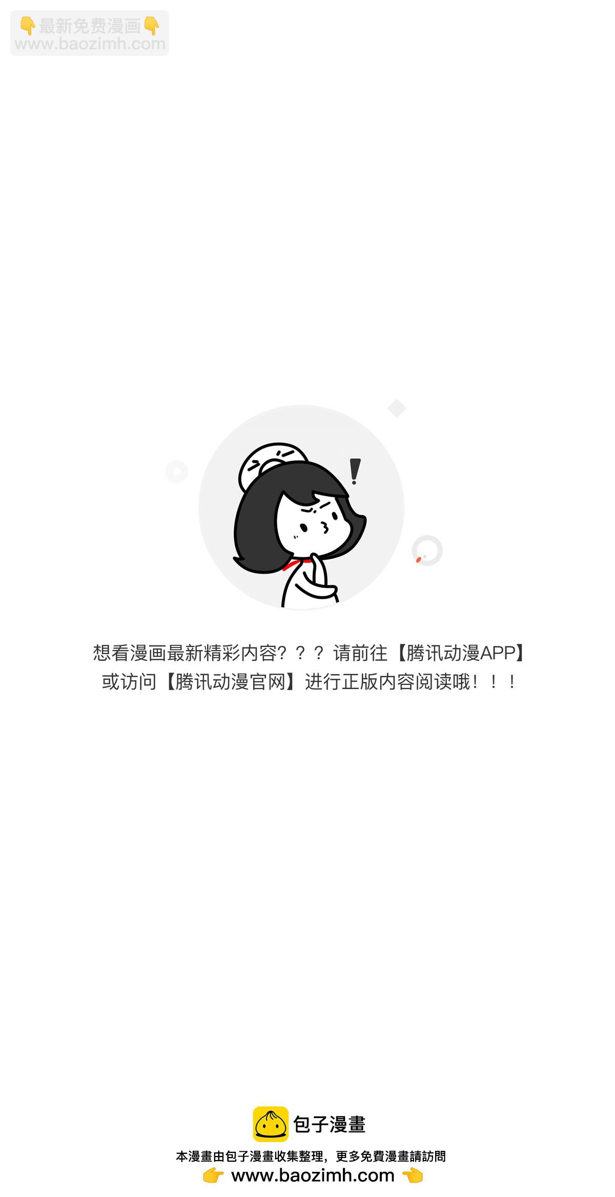 爱情与亲情53