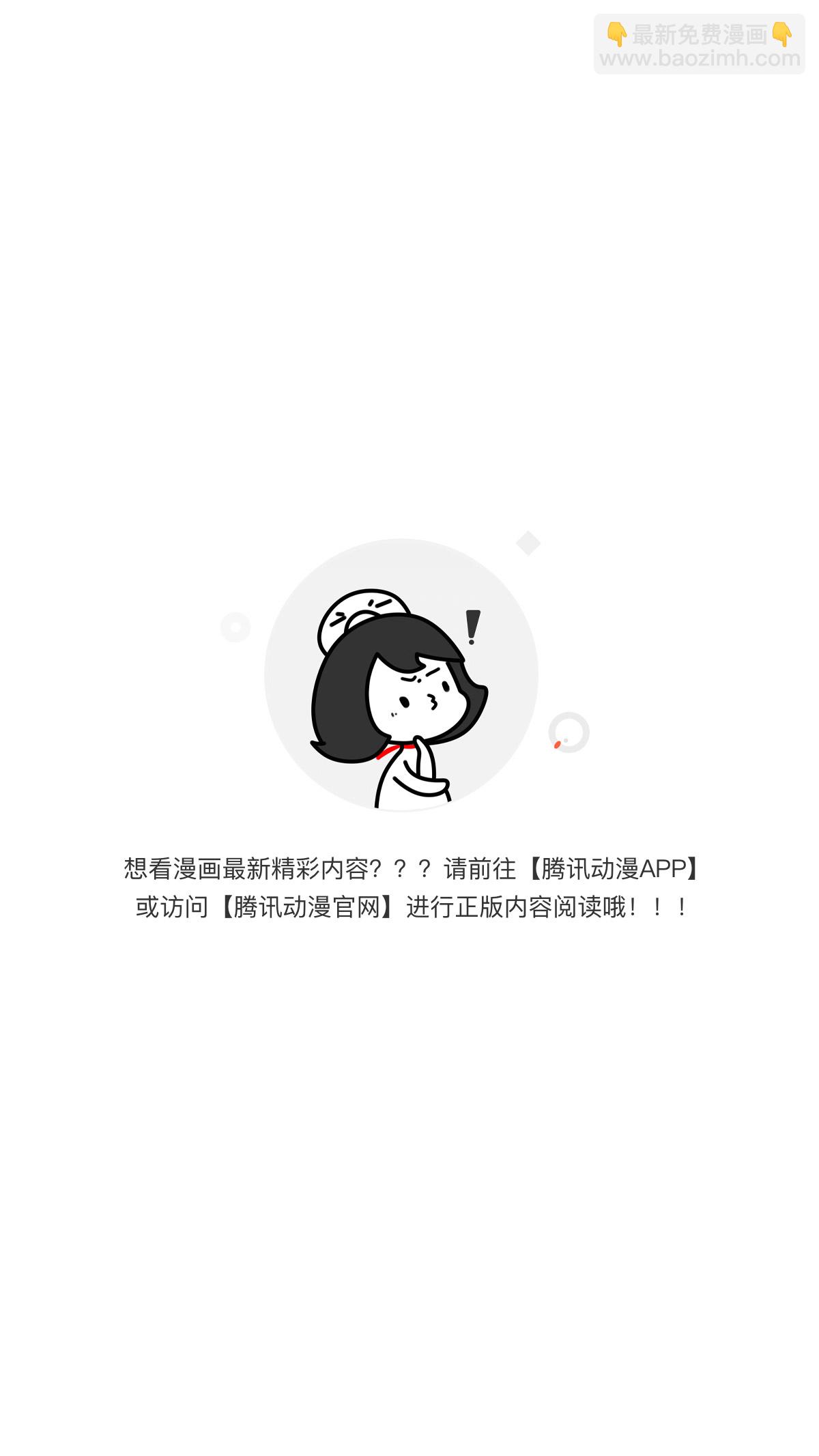 爱情与亲情66