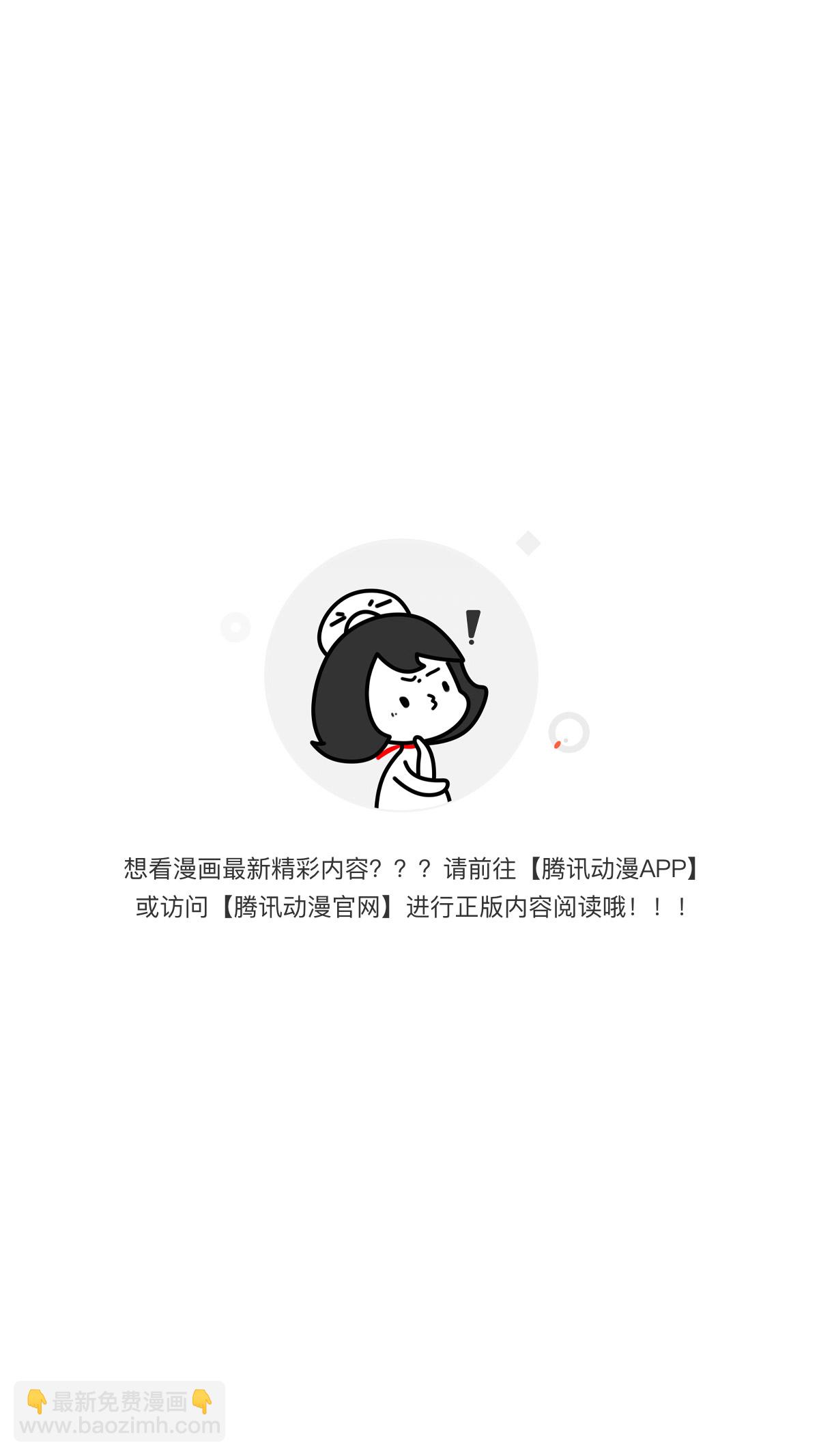 爱情与亲情8