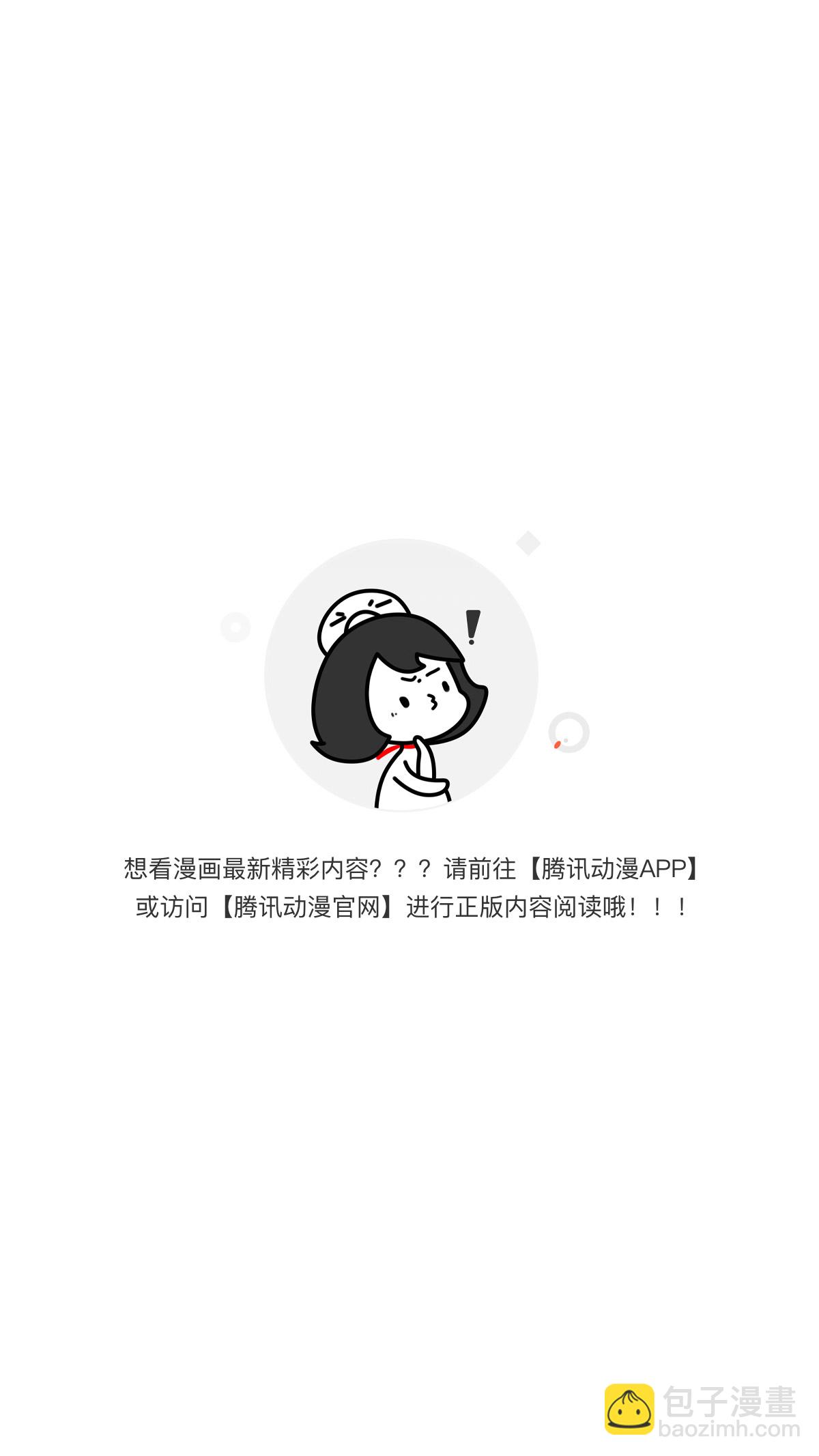 爱情与亲情83