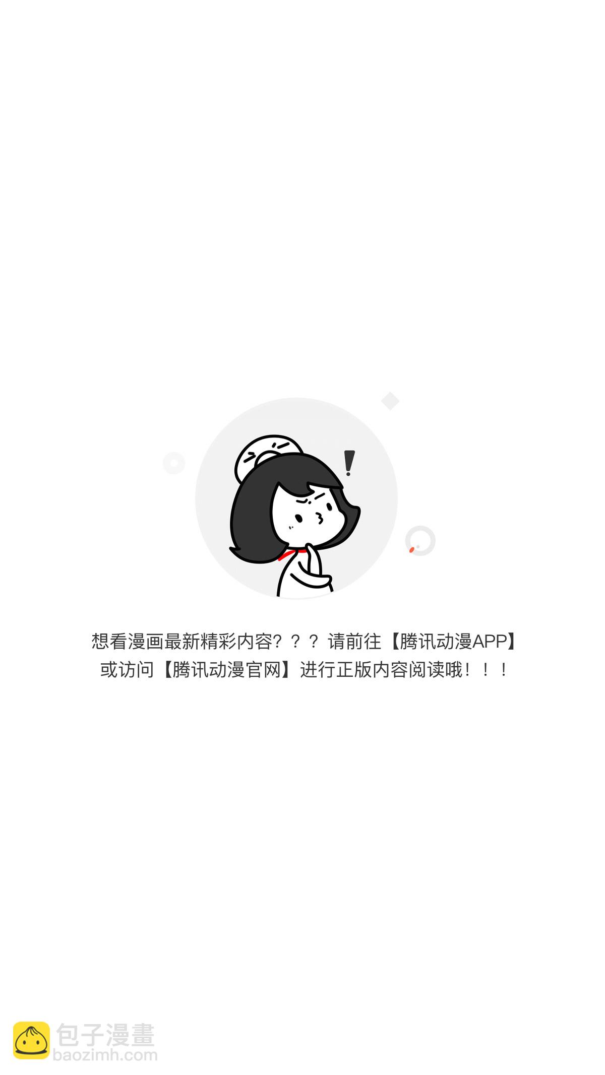 爱情与亲情91