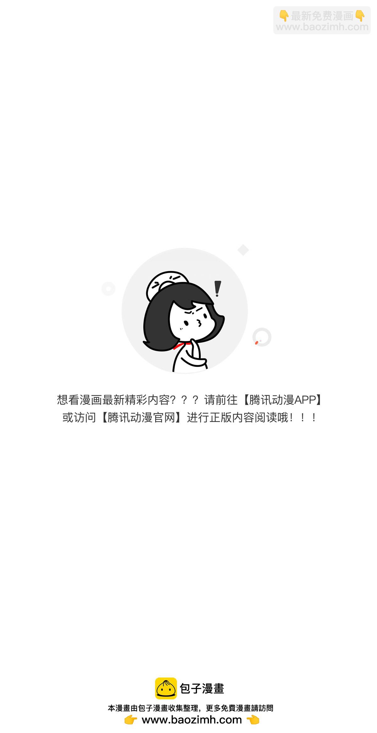 爱情与亲情97