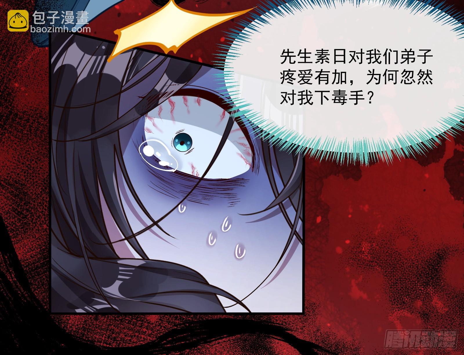 目标Z时空55