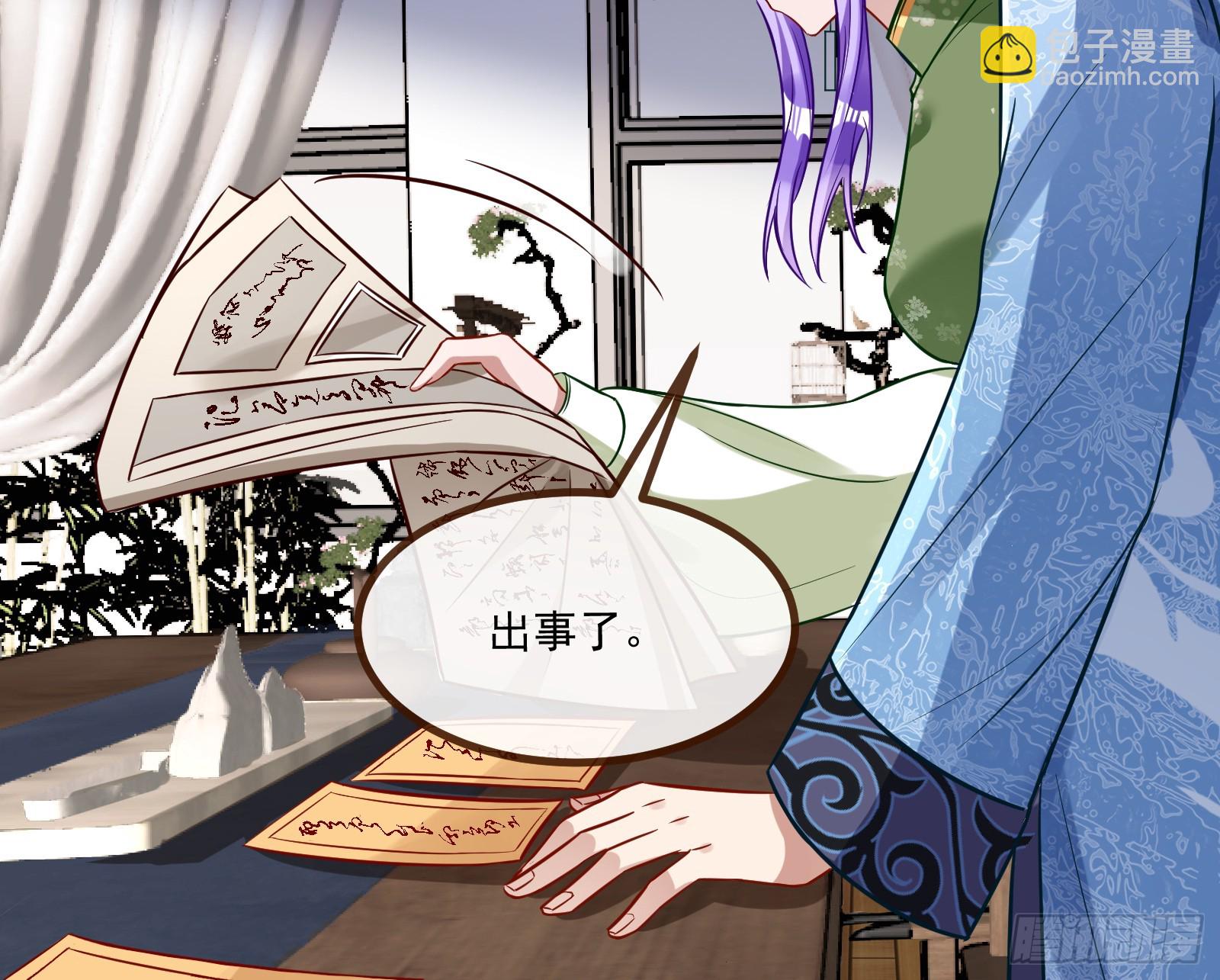 通灵地铁42