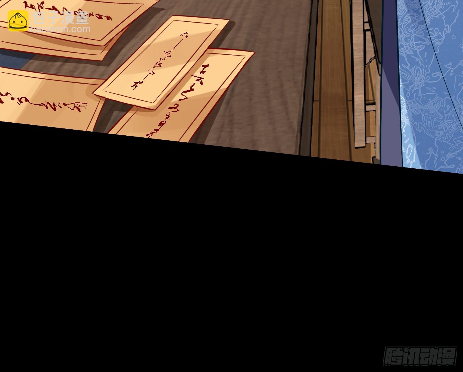 通灵地铁43