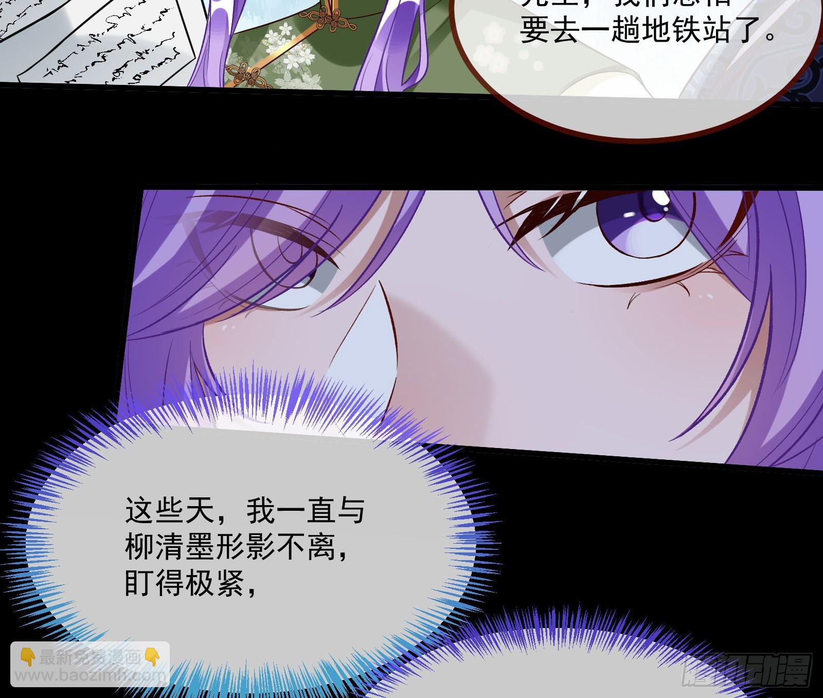 通灵地铁45