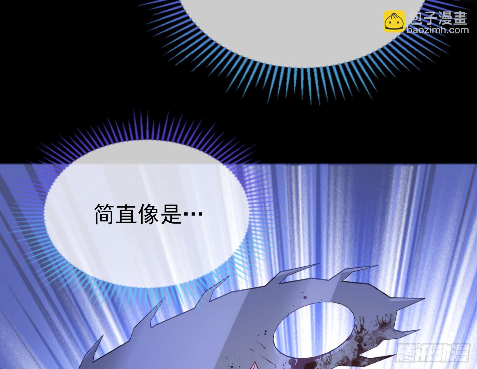 双生鬼怪104
