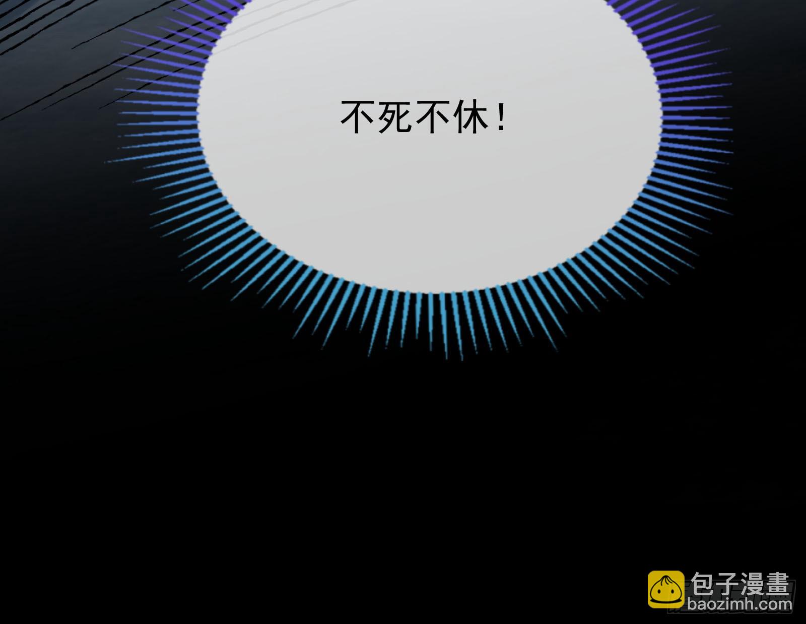 双生鬼怪108