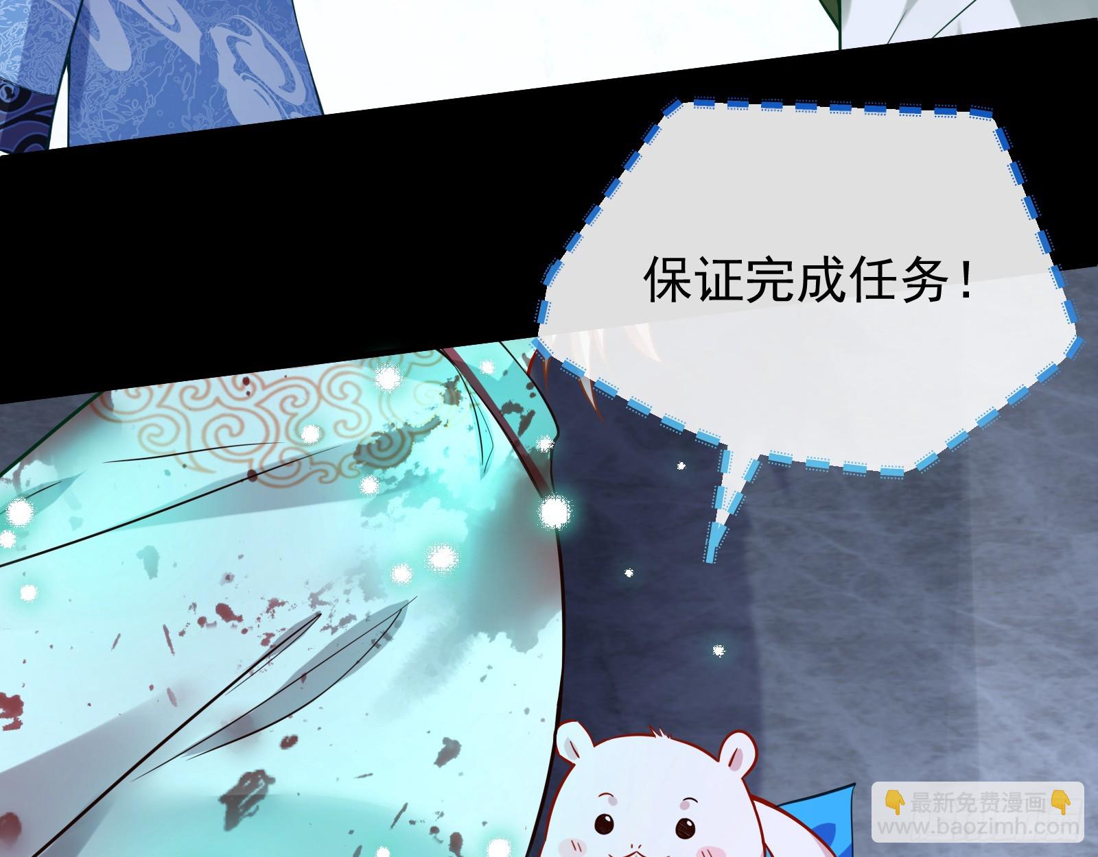 双生鬼怪22