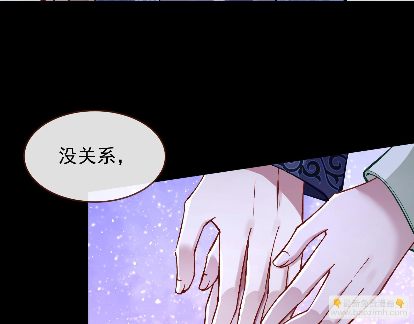 双生鬼怪59