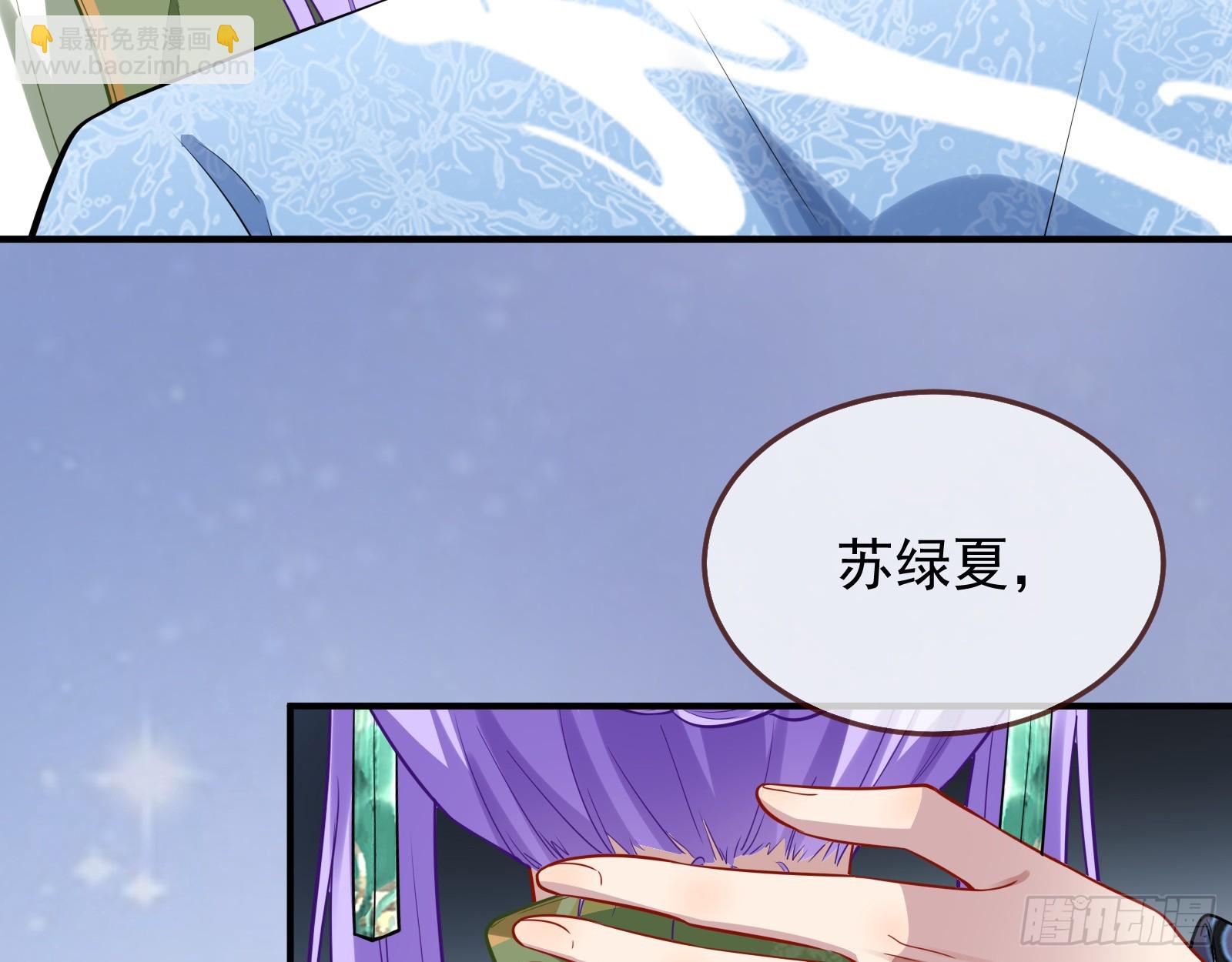 双生鬼怪6