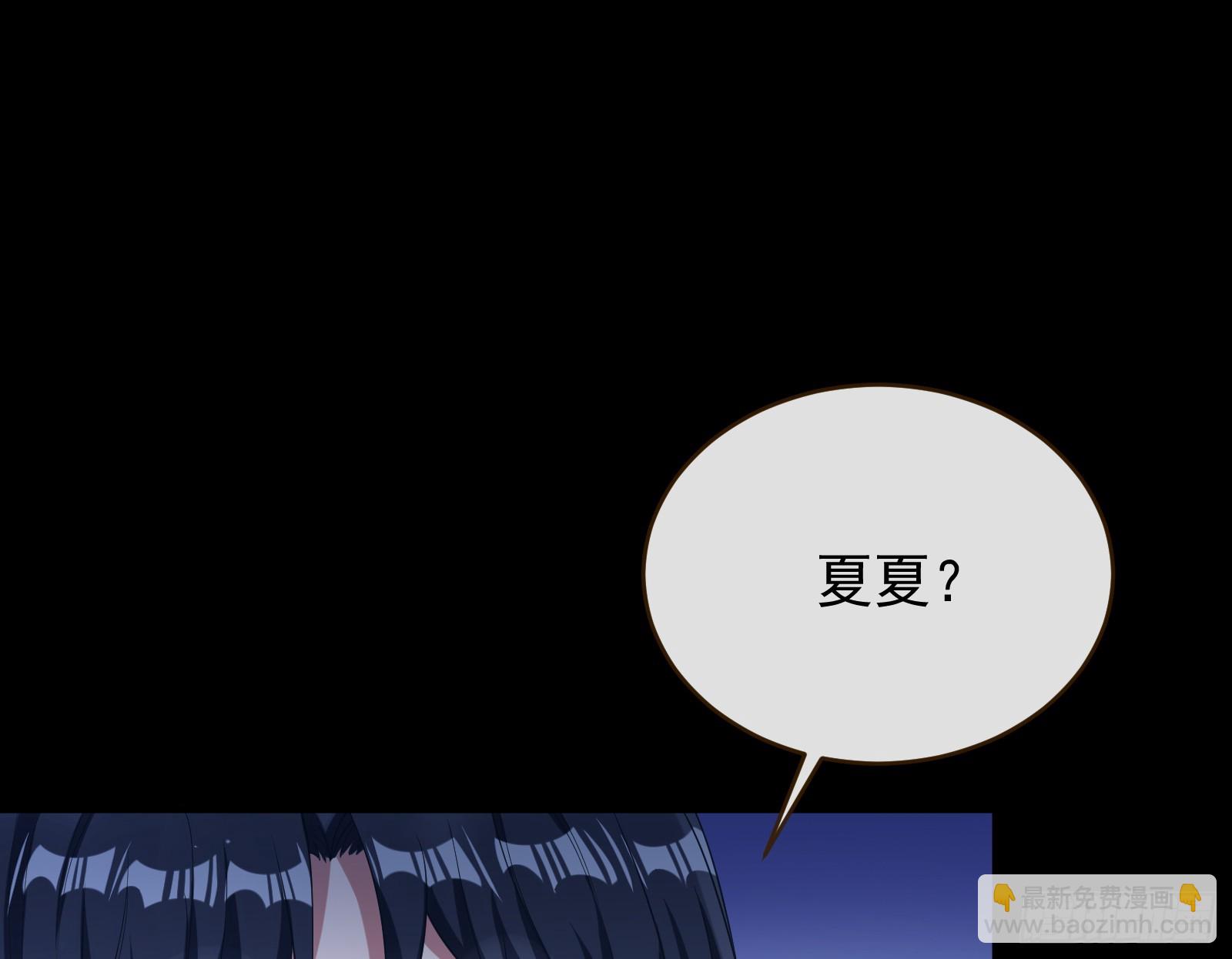 双生鬼怪63