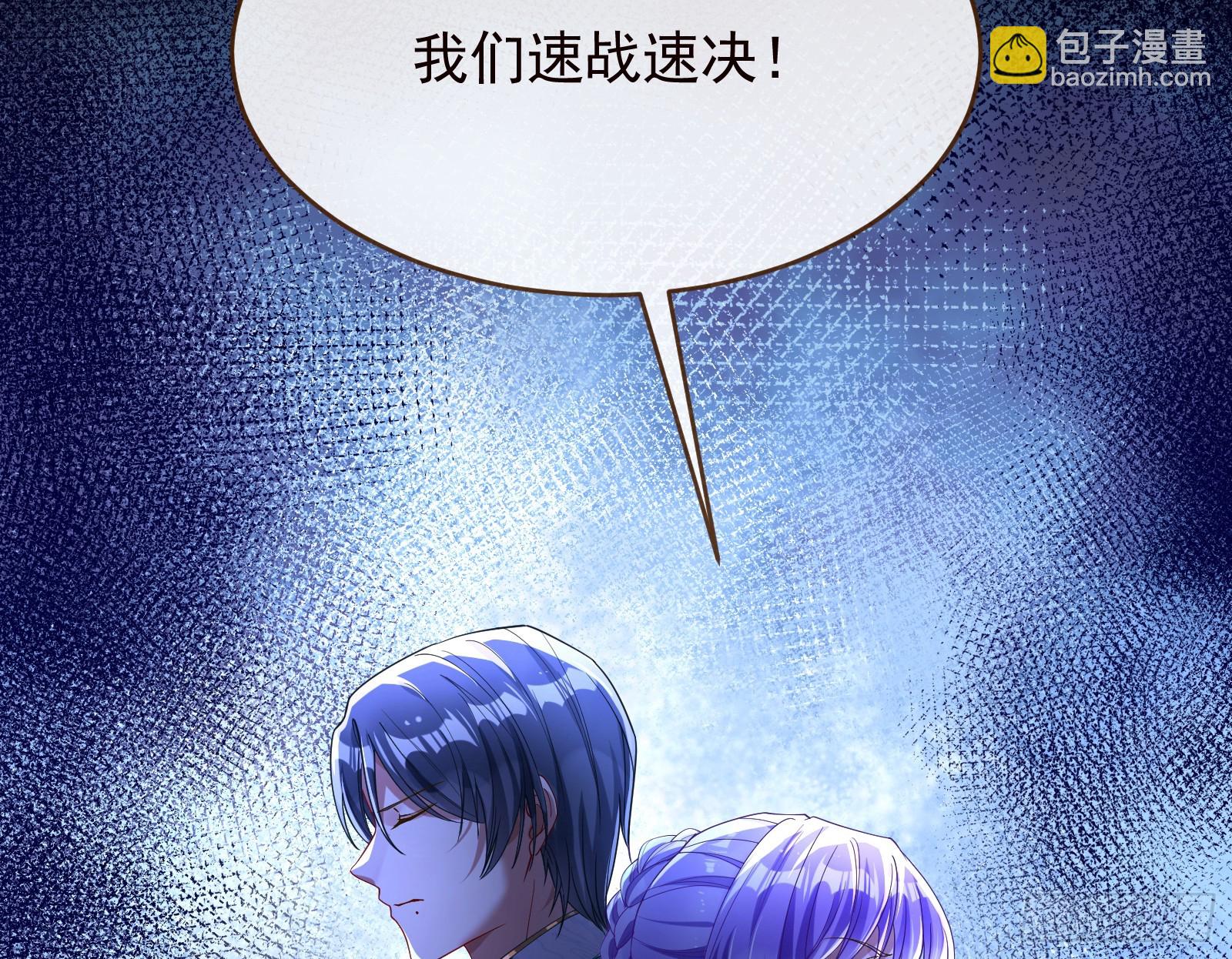 双生鬼怪65