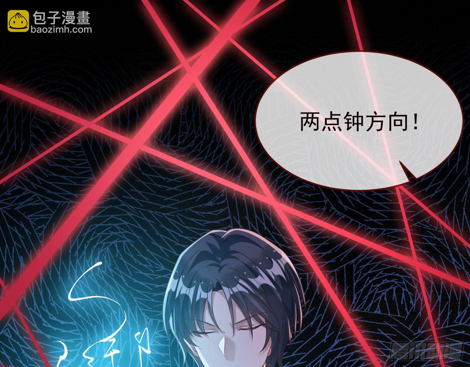 双生鬼怪70