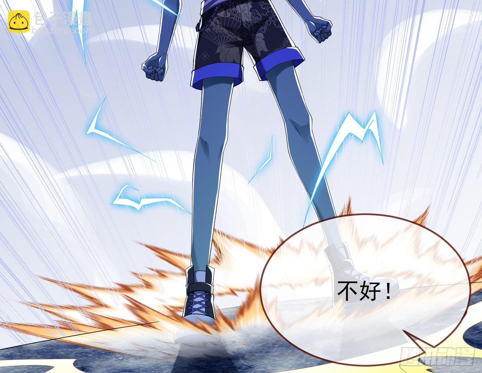 双生鬼怪91