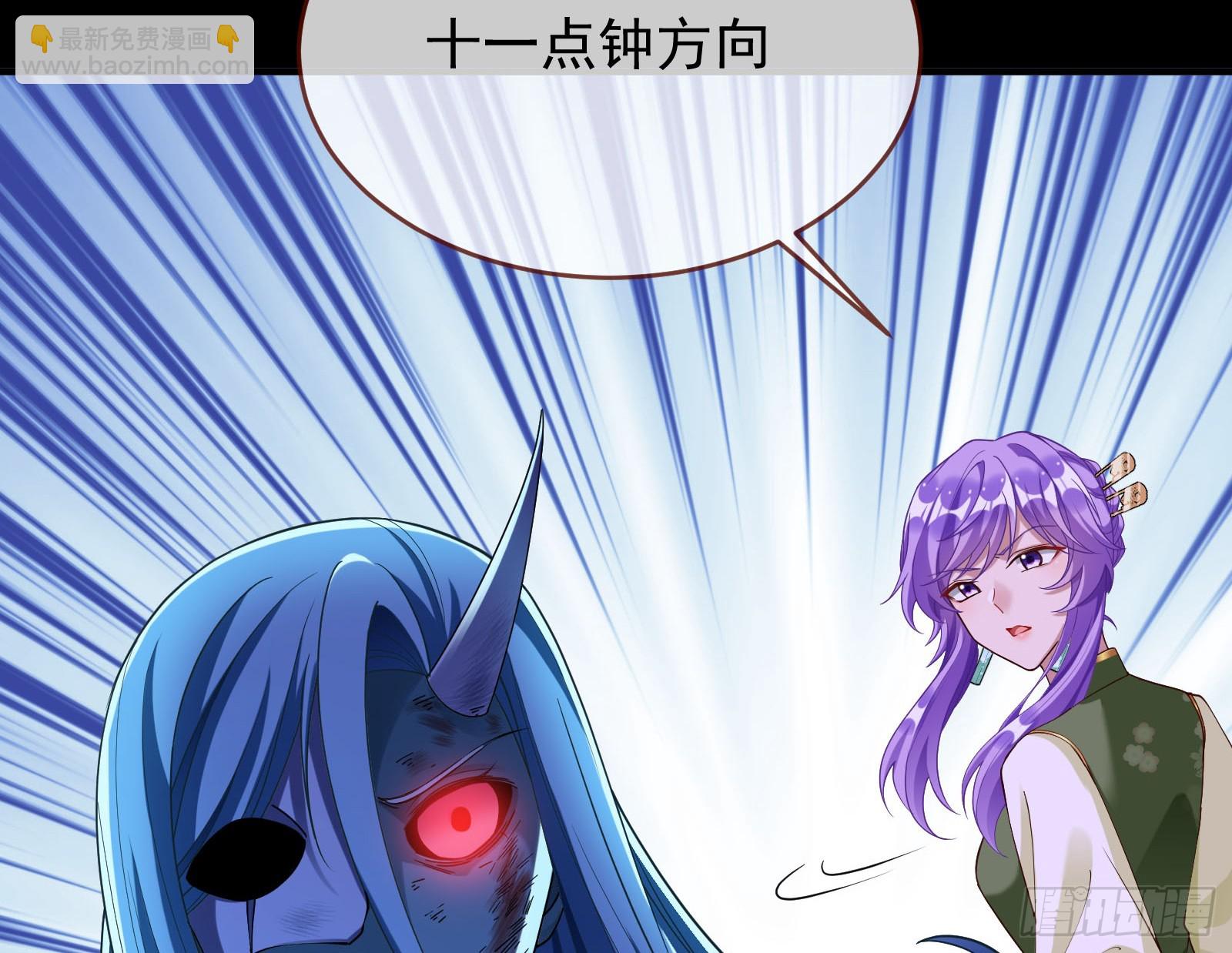 双生鬼怪94
