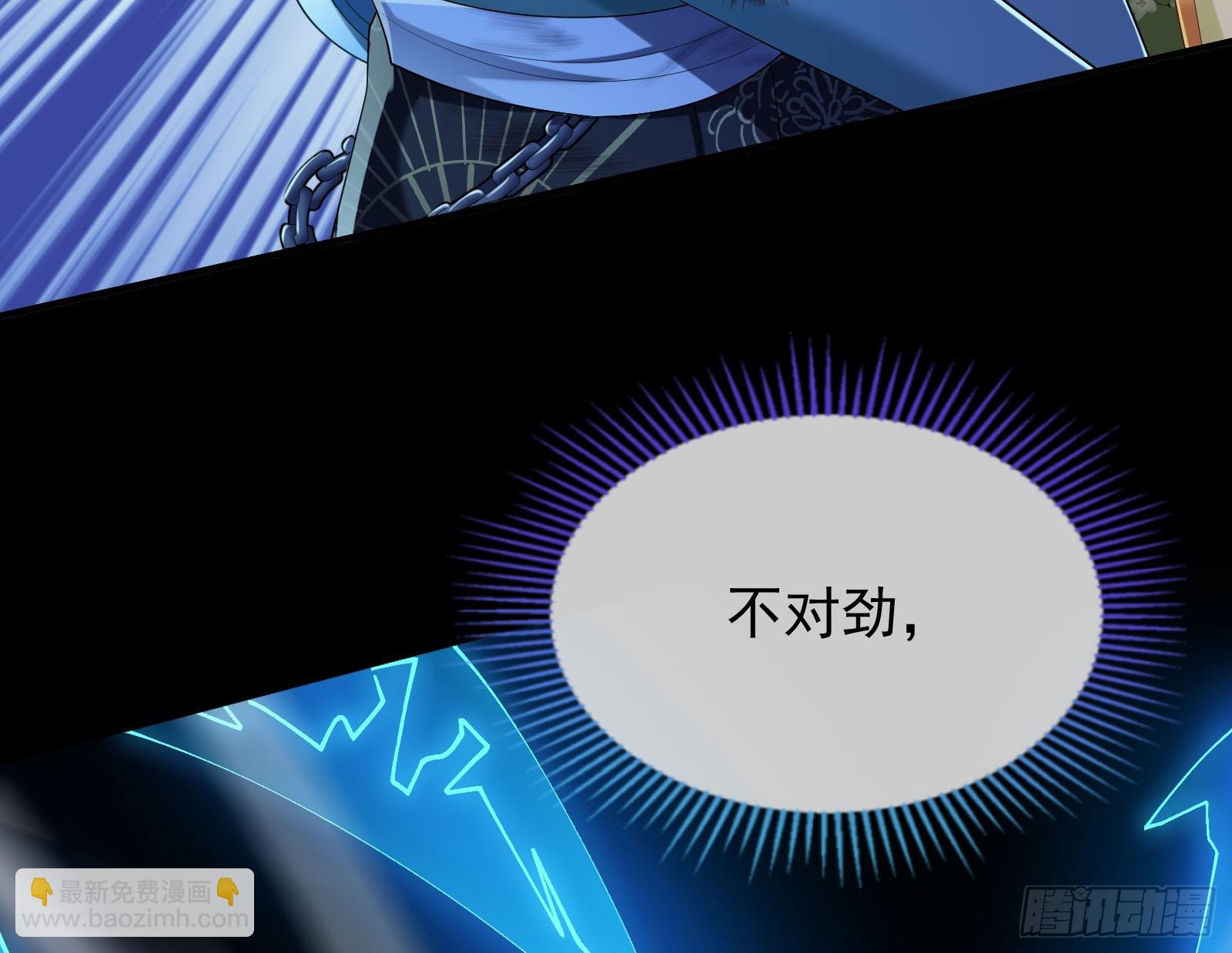 双生鬼怪96