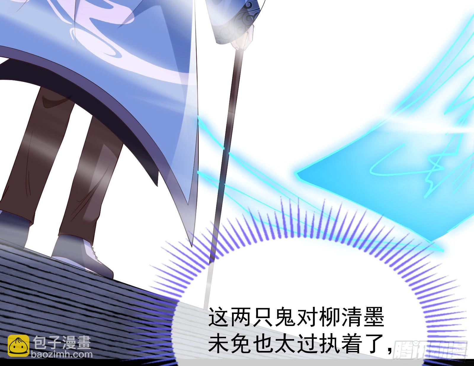 双生鬼怪99