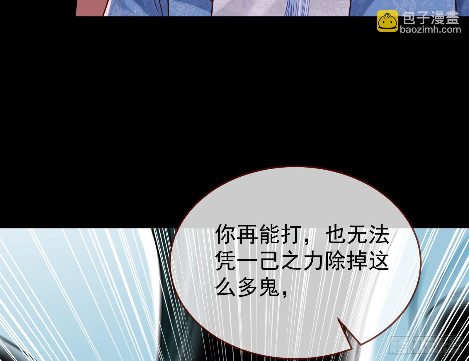 我们回家29