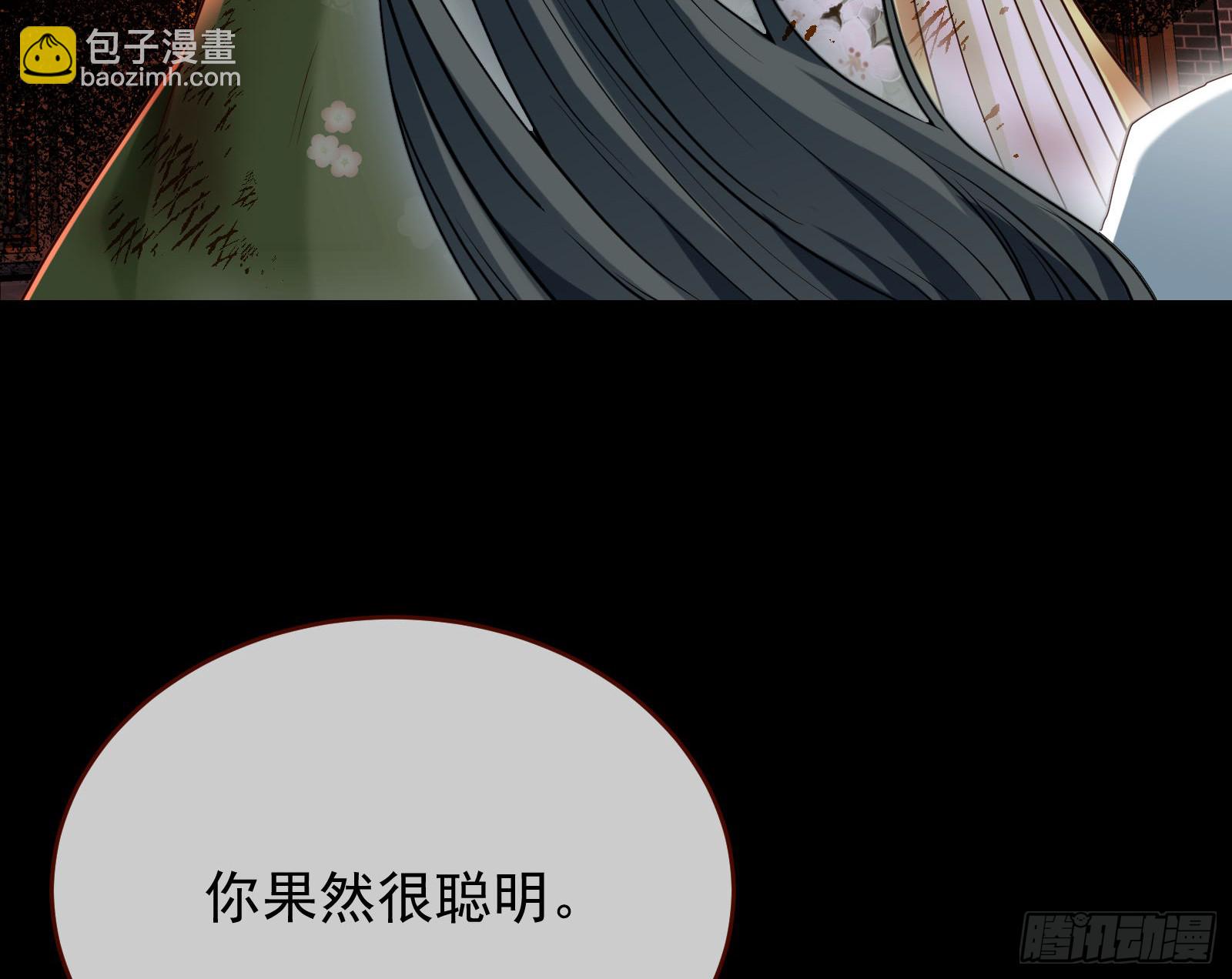 我们回家40