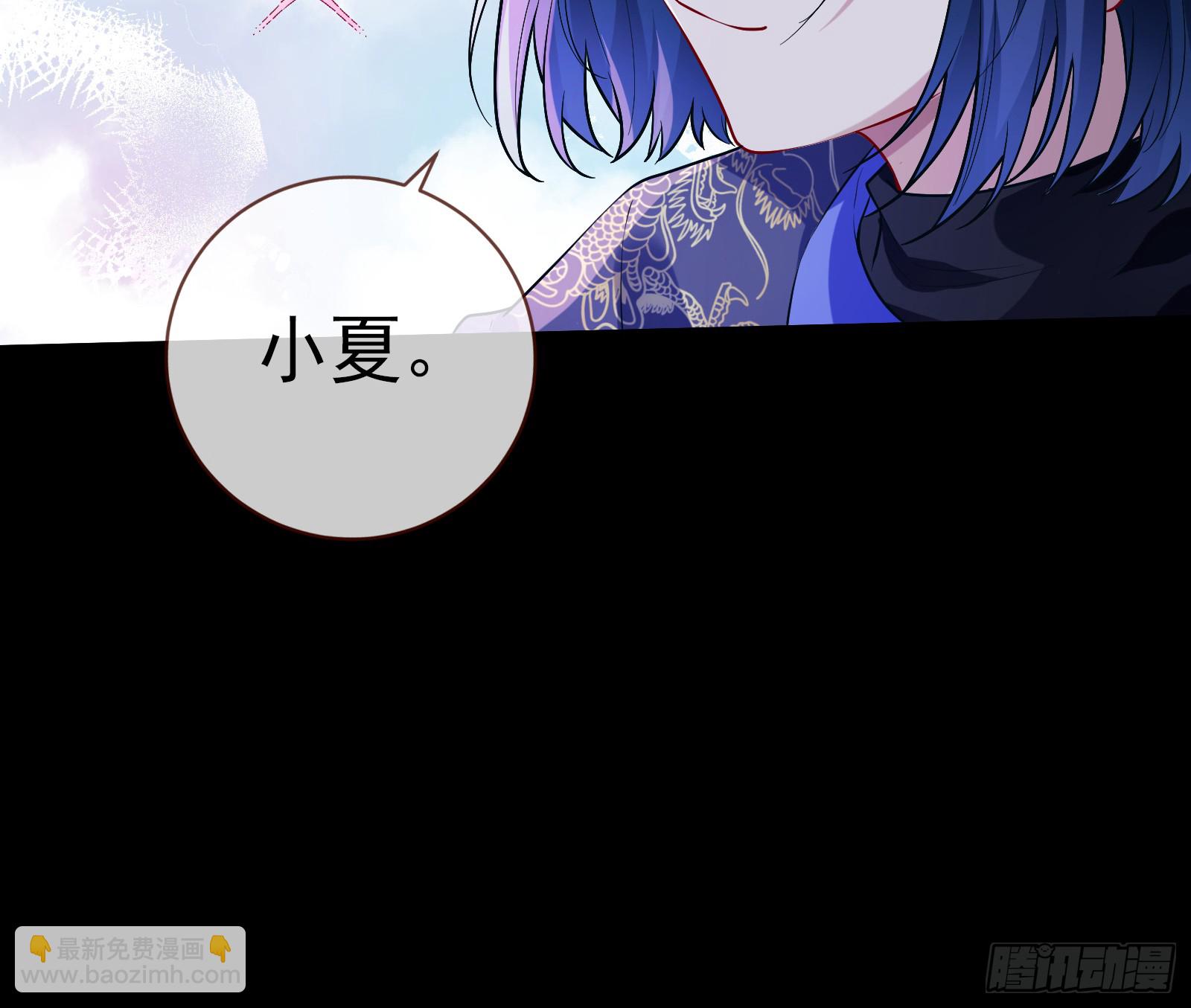 重逢67