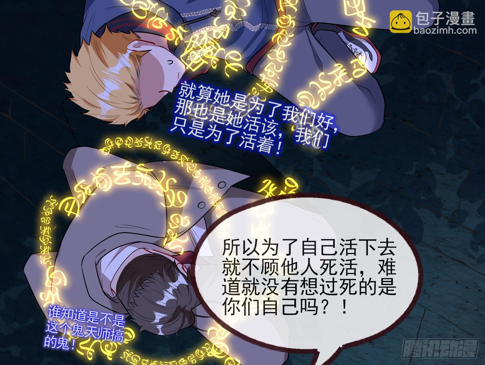重逢70