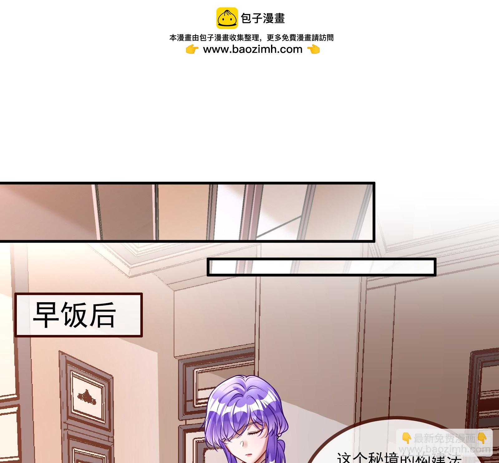 暗涌62