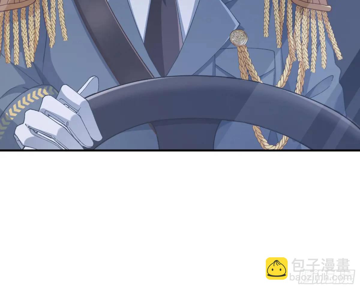 省城来的特派员16