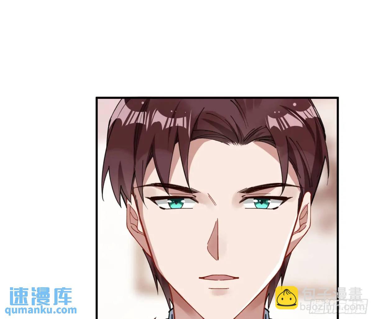 省城来的特派员62