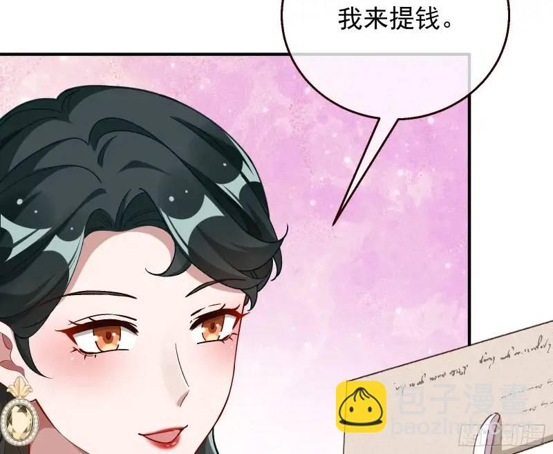 借力打力104