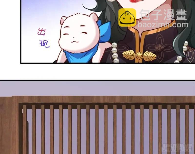 借力打力110