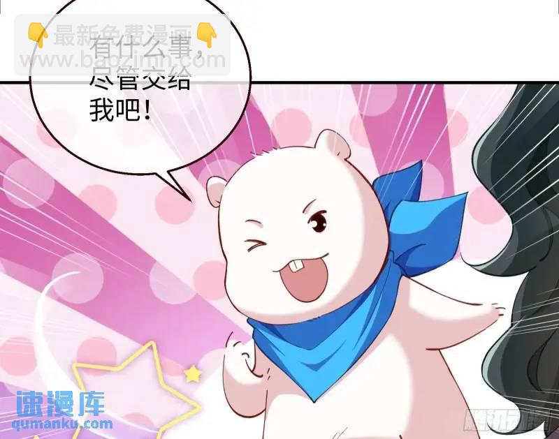 借力打力113