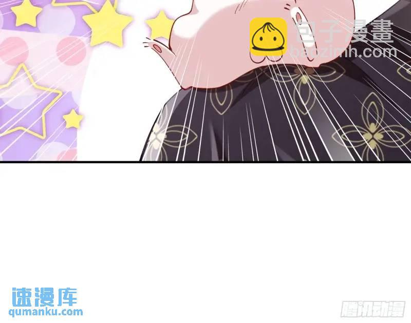 借力打力114