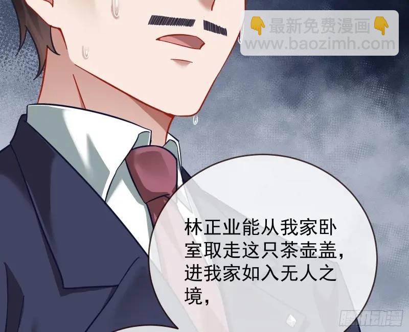 借力打力35