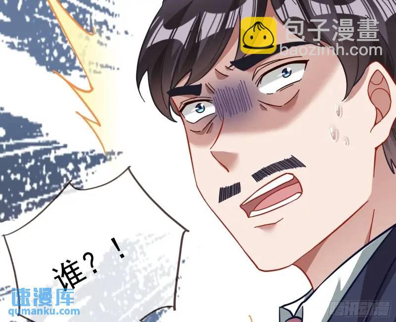 借力打力39
