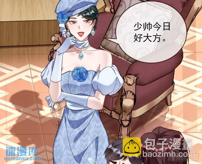 借力打力44