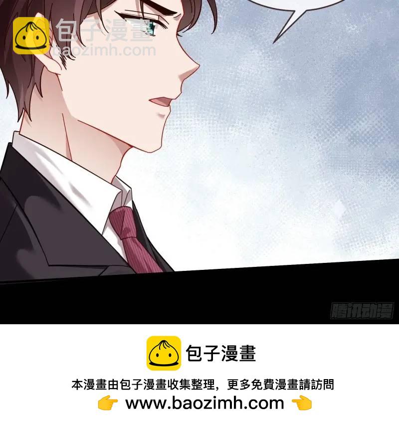 借力打力53