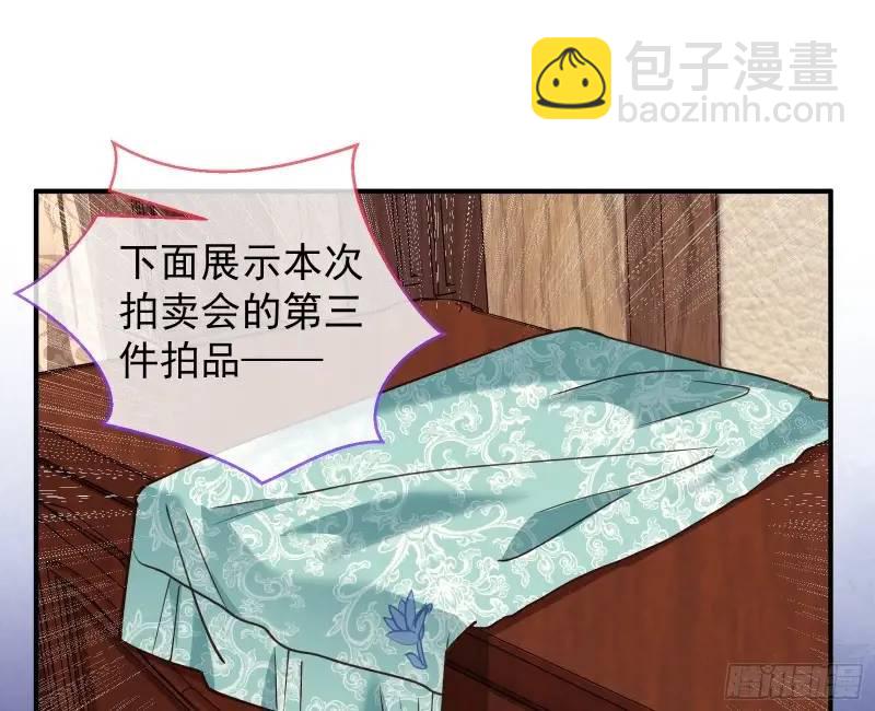 借力打力54