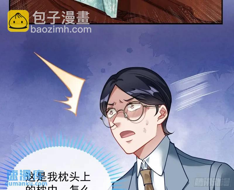 借力打力55