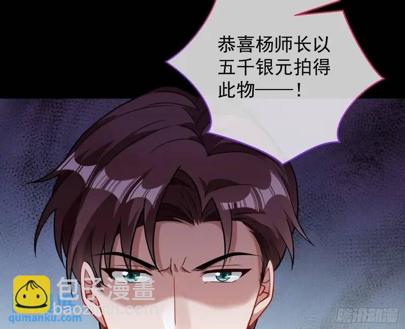 借力打力57