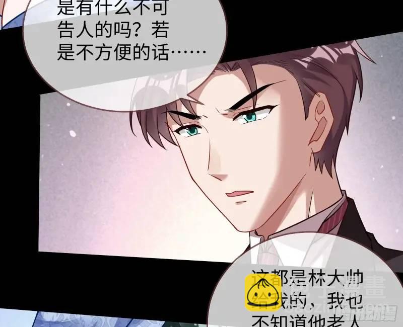 借力打力6