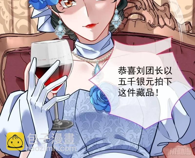 借力打力60
