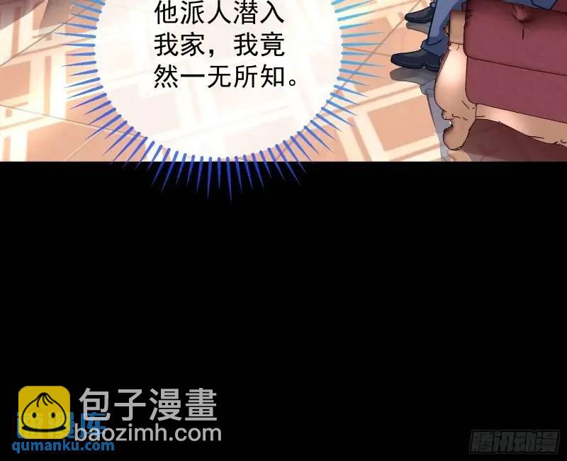 借力打力63
