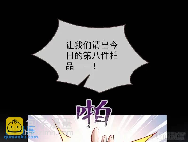 借力打力64