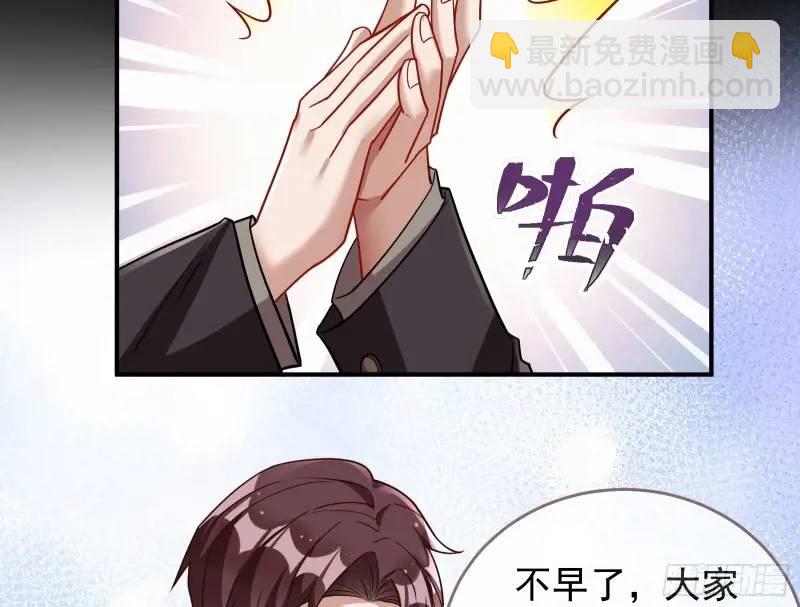 借力打力65