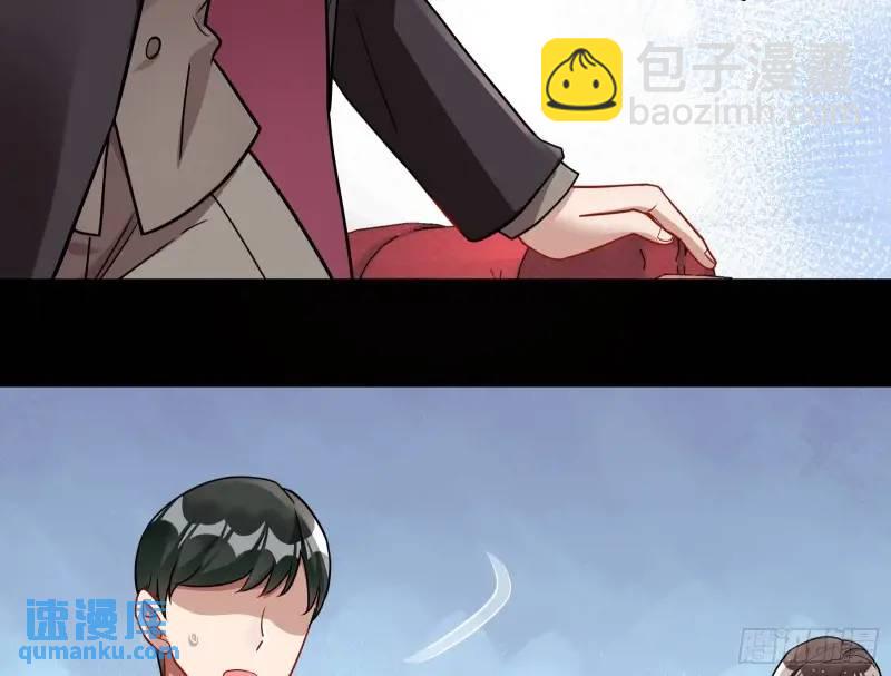 借力打力67