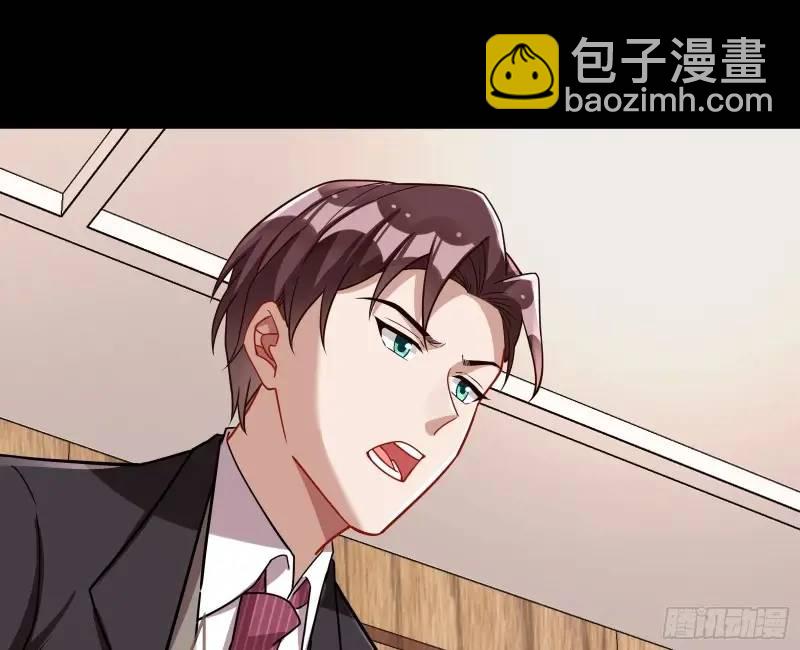 借力打力73