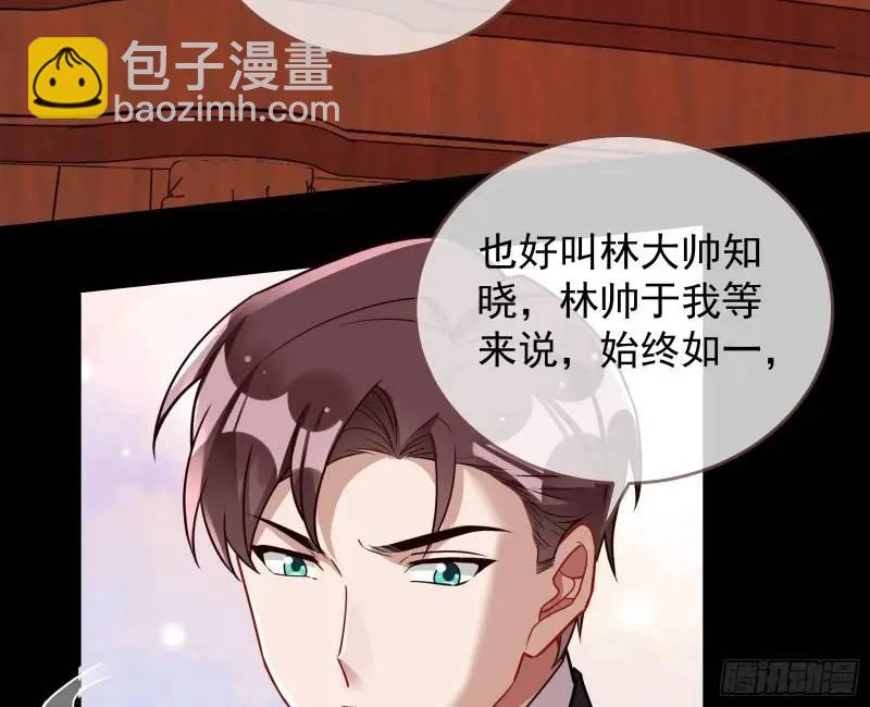借力打力75