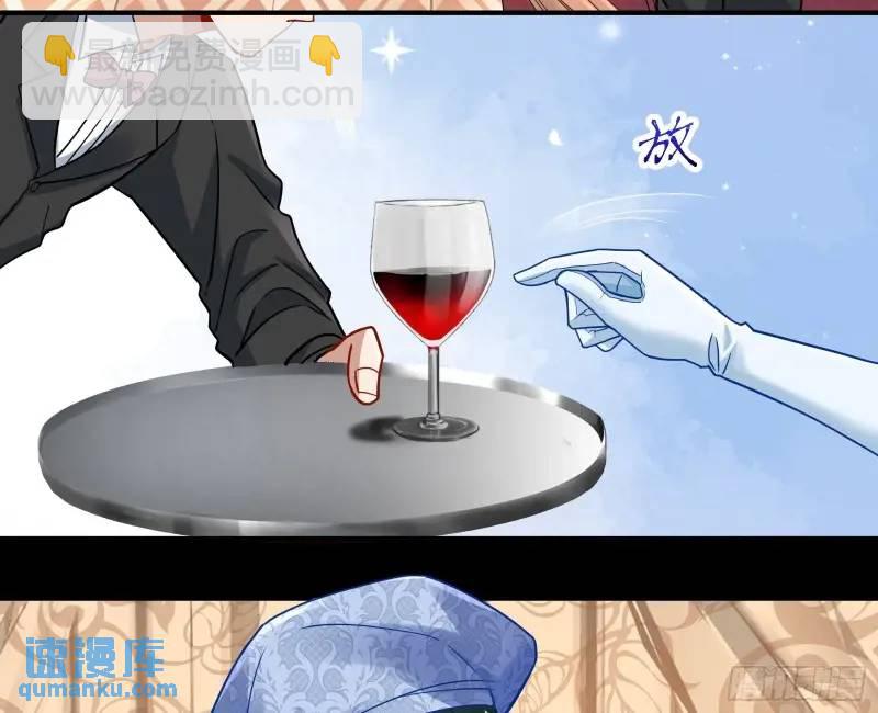 借力打力80