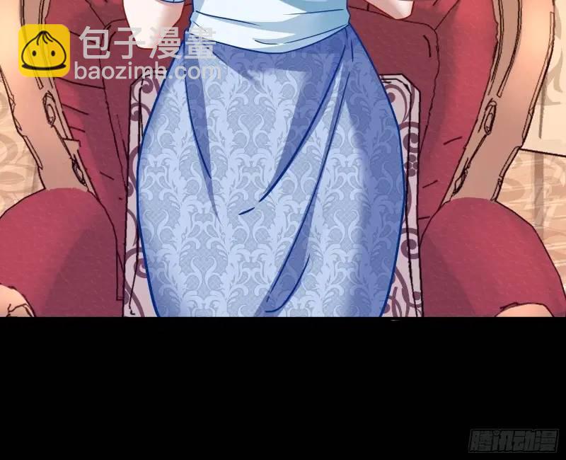 借力打力82